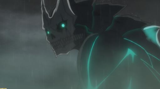 アニメ『怪獣8号』2024年放送決定！ スタジオカラーが怪獣をデザイン。制作はProduction I.G。ティザーPVが公開