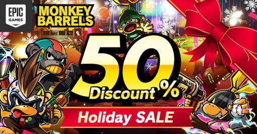 PC版「MONKEY BARRELS」が，EPIC GAMES STOREで50％オフ