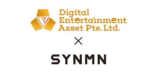SynamonとDEAが戦略的パートナーシップ　メタバースとGameFiで新しいエンターテインメントを追求