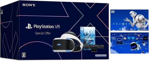 Amazon.do.jp，PlayStation VRが1万円オフになるセールを開催中。PCゲームのセールも合わせて開催