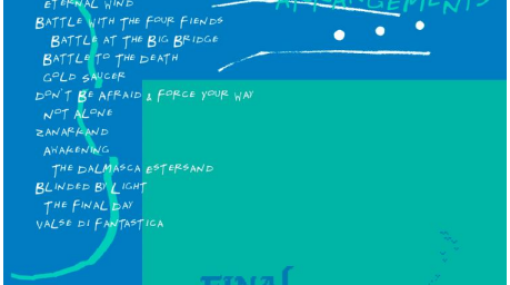 スクエニ、「ファイナルファンタジー」シリーズのアコースティックアレンジアルバムを23年2月22日に発売決定、収録予定曲を公開