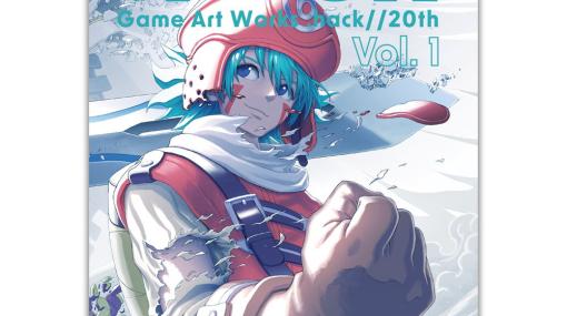 「.hack」20th記念画集Vol.1とベストアルバムCDVol.1～3の事前予約が開始！コミケ101とウィンターキャンペーン2023の情報も