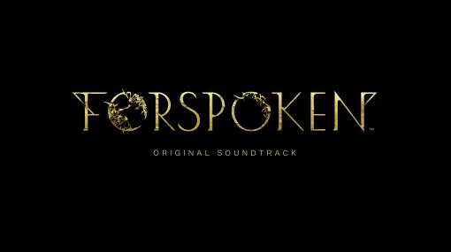 「FORSPOKEN」，オリジナルサウンドトラックを2023年3月1日に発売