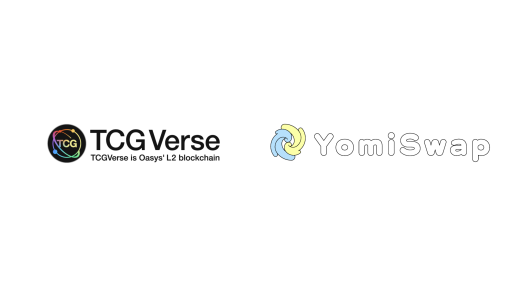 TCG Verse，フルオンチェーンNFT AMMプロトコル「YomiSwap」と提携