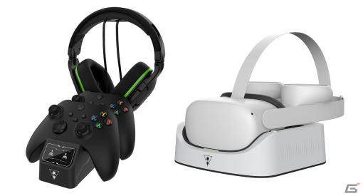 Xbox対応コントローラー向け「Fuel デュアルチャージャー」とMeta Quest 2向け「Fuel VR チャージャー」の予約受付が開始！