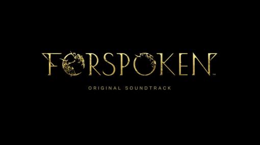 魔法アクションRPG「FORSPOKEN」を彩る楽曲が収録された「FORSPOKEN Original Soundtrack」が2023年3月1日に発売！