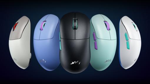 eスポーツブランド「Xtrfy」より「M8 ワイヤレス ゲーミングマウス」が本日発売！ウルトラ・ローフロントによる革新的なマウス形状を実現