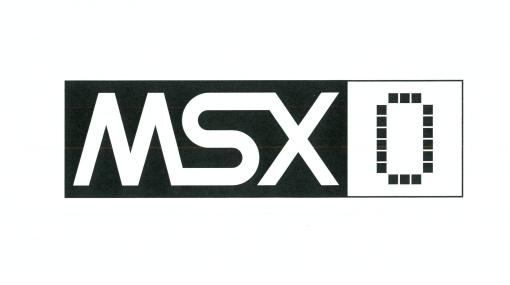 「MSX0」のクラウドファンディングキャンペーンを2023年1月中旬に開始へ。西 和彦氏がTwitterで報告
