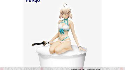 『FGO』水着姿の沖田総司がぬーどるストッパーフィギュアに！