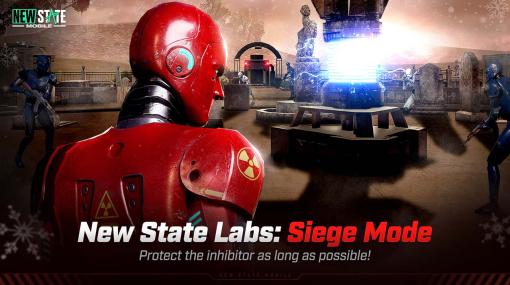 「NEW STATE MOBILE」12月のアップデート初のPvEモード“防衛戦”が登場