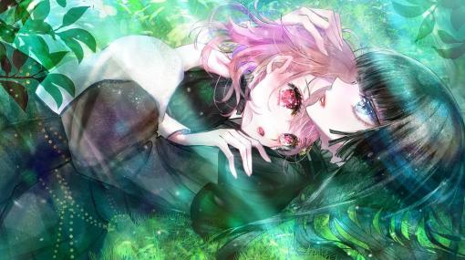 PS4/Switch版「エヴァーメイデン 〜堕落の園の乙女たち〜」が2023年4月27日発売へ。書き下ろしシナリオ“つぎはぎだらけの夢”を収録