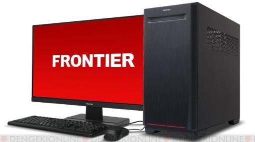 『ペルソナ5 ザ・ロイヤル』推奨FRONTIERゲーミングPC