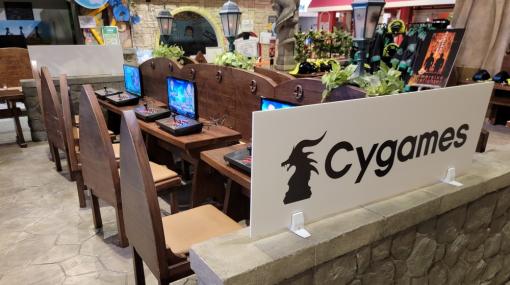 Cygames、eスポーツの体験コーナーを仕事体験テーマパーク「カンドゥー」に12月24日から期間限定で出展