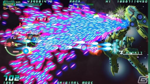 横スクロールSTG「Rolling Gunner」がSteamで配信開始！ゲーム性が変わる追加コンテンツ「Over Power」も登場