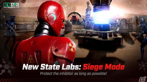 「NEW STATE MOBILE」NEW STATEラボに「防衛戦」が登場！敵性AIとの戦いが舞台となる初のPvEモード