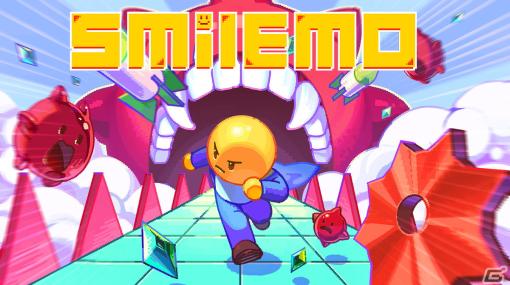 横スクロールアクションゲーム「Smilemo」のSwitch版が2023年1月19日に発売！体験版が配信中