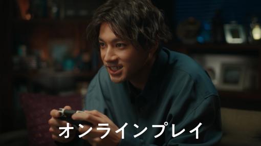 「モンスターハンターライズ：サンブレイク」新TVCM“ひとりでも、ひとりじゃない山田裕貴篇”公開