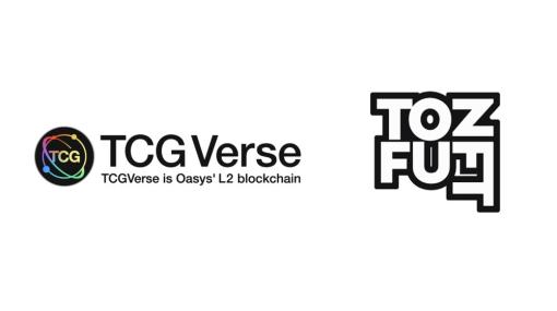 「TCGVerse」を運営するCryptoGames、日本発のマルチチェーンNFTマーケットプレイス「tofuNFT」を運営するCOINJINJAと提携