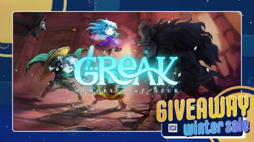 【期間限定無料】GOG.comにて手描きアニメの横スクACT『Greak: Memories of Azur』が無料配布中！