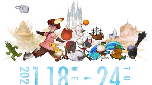 「ファイナルファンタジーXIV ポップアップショップ」が2023年1月18日より大阪のルクア イーレにて期間限定オープン！