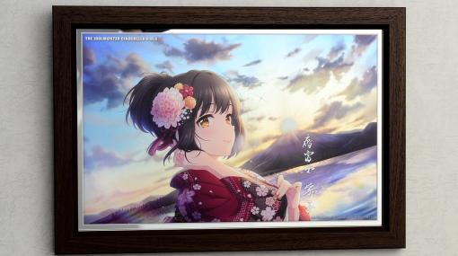 「パーソナルパブミラー」シリーズに「デレマス」の鷹富士茄子が登場！アソビストアにて受注販売が開始