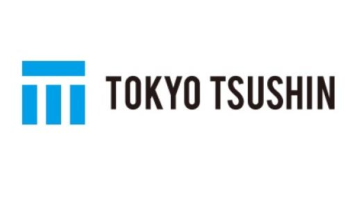 東京通信、自社開発のコンテンツを活用してGameFi領域に参入へ　ネクスグループとのアライアンス契約を締結