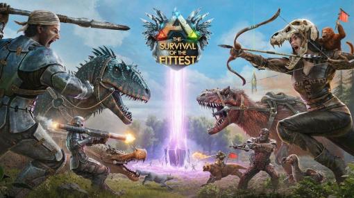 恐竜サバイバルバトロワ『ARK: Survival Of The Fittest』がおよそ6年ぶりにアップデートを実施。ランダムマッチが導入され、それにともないロビー機能やさまざまなゲームシステムも刷新へ