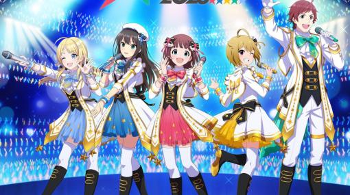 「アイマス」5ブランド合同ライブ“M@STERS OF IDOL WORLD!!!!! 2023”のキービジュアルが明らかに。新曲MVも公開