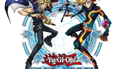 「遊戯王 デュエルリンクス」，第44弾メインBOX“フューチャー・サーキット”の提供を2023年1月1日に開始