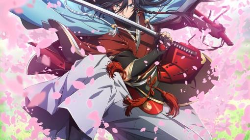 劇場版アニメ『活撃 刀剣乱舞』2種類のティザービジュアル公開