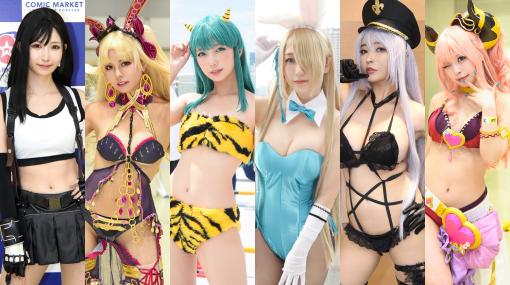 “コミケ101”明日から開幕！ 会場を彩る美麗レイヤーたちとコスプレの“トレンド”を大予想【コスプレ写真30連発】