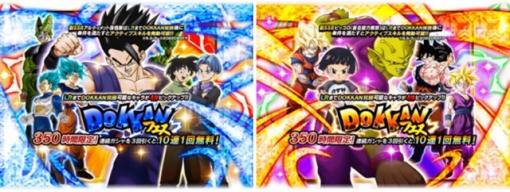 【GooglePlayランキング(12/28)】「ジョジョ」コラボ中の『パズドラ』が首位浮上　「W DOKKANフェス」を実施の『ドッカンバトル』はトップ10復帰