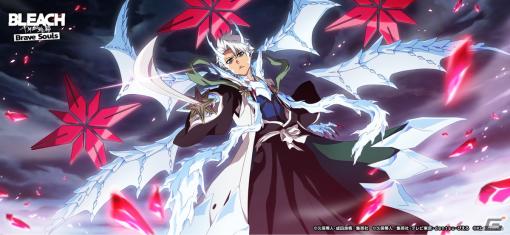 「BLEACH Brave Souls」に小説「Spirits Are Forever With You」コラボキャラとして久保帯人先生デザイン監修の日番谷冬獅郎たちが登場！