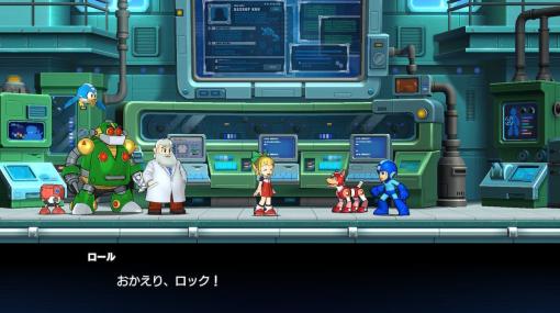 『ロックマン11』は初代『ロックマン』が目指した「答えのあるアクションゲーム」という理想を実現した奇跡の作品だった。生みの親・A.K氏の言葉からその真髄をひも解く