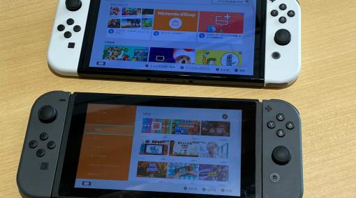 「2000円以内で買えるSwitch向けDLゲーム特集 2022」。年末年始，気軽に遊べる20本のタイトルを紹介！