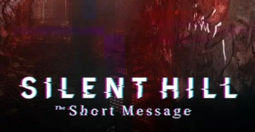 未発表の『Silent Hill: The Short Message（サイレントヒル：ザ・ショートメッセージ）』台湾でPS5版のレーティングが審査通過！近いうちに発表されるかも