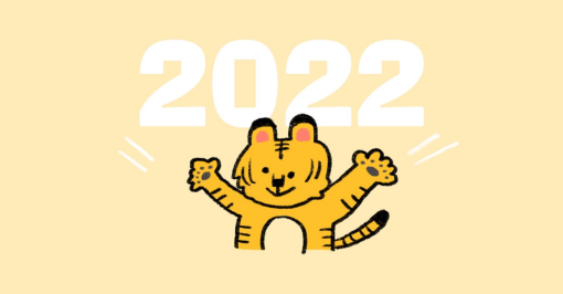 「夢女子が選ぶ2022年の100人」｜_ui12｜note