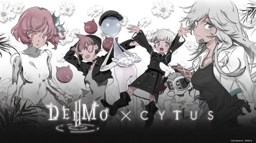 Rayark、『DEEMO II』が1周年を記念して『Cytus II』とのコラボをスタート！　コラボ限定スキンや演奏モードテーマなどが登場！