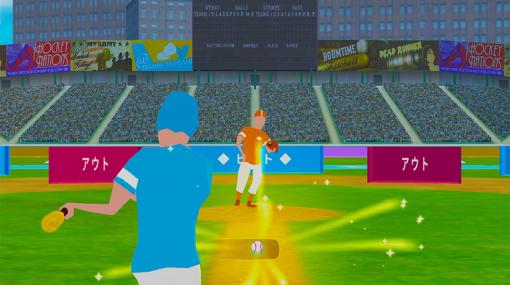 個人ゲーム開発者のあんと氏、オンライン対戦が楽しめる『リアル野球盤オンライン』をリリース