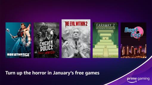 Prime Gaming，2023年1月の特典を発表。フリーアクセスは「The Evil Within 2」や「Chicken Police」など6タイトル。「VALORANT」や「FIFA 23」などでは限定コンテンツを配信