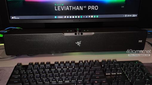 人の位置に合わせて音の聞こえ方が変わるサウンドバー「Leviathan V2 Pro」や4K解像度の高画質WebカムをRazerで体験してみた