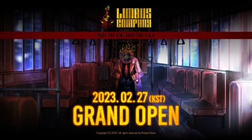 罪悪共鳴残酷RPG「Limbus Company」，2023年2月27日に配信決定。Lobotomy Corporation制作のProject Moon 第3弾タイトル