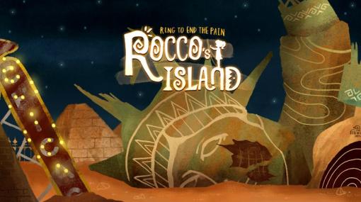 「Rocco's Island: Pocket Edition」，iOS版をリリース。パズルを解きながら島を巡るポイント＆クリックアドベンチャー