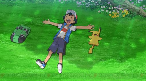 アニメ『ポケットモンスター』サトシとピカチュウの物語最終章。1～3話あらすじ＆場面カット