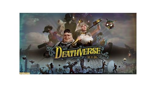 基本無料バトロワ『DEATHVERSE: LET IT DIE』が7月19日にサービス停止へ。トラブルを解消して再リリースを目指すとのこと