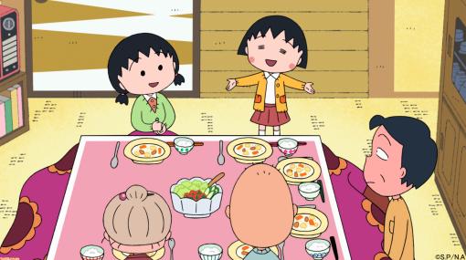 アニメ『ちびまる子ちゃん』“新春！さくらももこ脚本まつり”が1月8日から4週連続で放送。さくらももこ脚本の人気回4話を新規作画・演出で放送