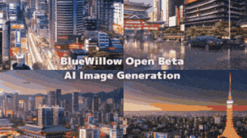 BlueWillow AI Beta - Discord上命令可能な新AI画像生成サービスが登場！現在無料のベータ提供中！