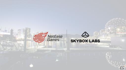 NetEase Gamesが「Halo Infinite」などの開発に携わってきた開発スタジオ・SkyBox Labsを子会社化―独立的な運営は継続