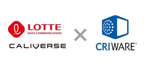 CRI，韓国ロッテグループのカリバースと提携。次世代メタバースの実現に向けて