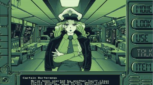 80年代、90年代の日本アニメやゲームのテイストを色濃く感じるSFビジュアルノベルゲーム『機動戦艦ガンドッグ 太陽系物語』Steamストアページが公開